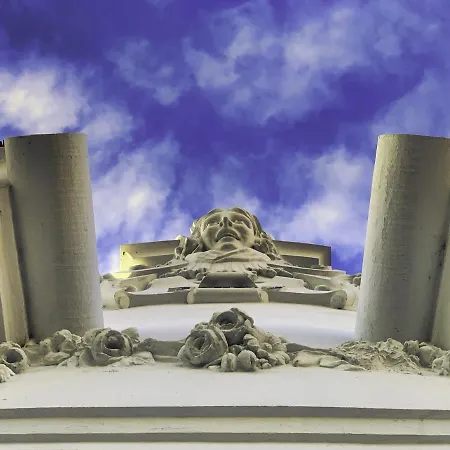 ゲストハウス Tricana De アヴェイロ